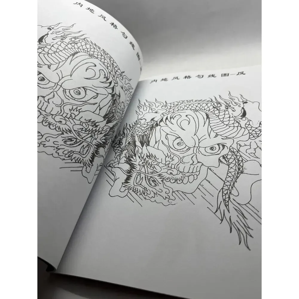 Tattoo Master Family 3 Chinese Dragon Tattoo Flash Book, Master Works
